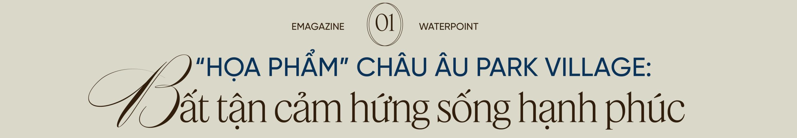 Họa phẩm Châu Âu Park Village giữa lòng trái tim xanh Waterpoint 3 hoa pham chau au park village giua long trai tim xanh waterpoint 2 scaled